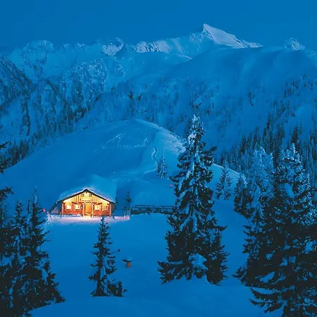 恩特尔格拉德尼尔宾馆 * 斯拉德明