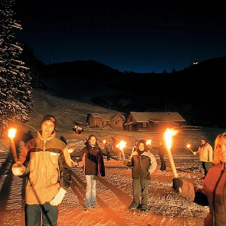 恩特尔格拉德尼尔宾馆 * 斯拉德明